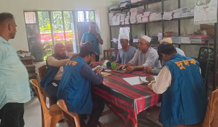 February 4 2025/dudok-dgbf.jpg